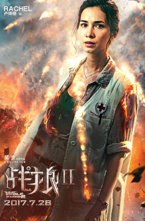 里奥格兰德大学本科offer
